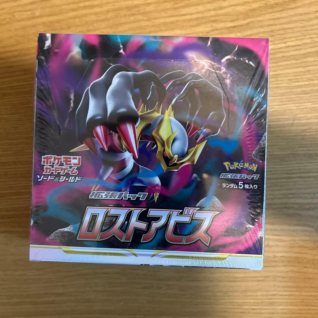 ポケモンカード　ロストアビス、パラダイムトリガー、シュリンク付き　3box