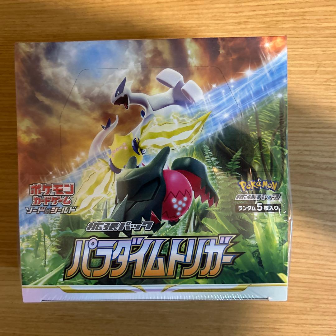 ポケモンカード　ロストアビス、パラダイムトリガー、シュリンク付き　3box