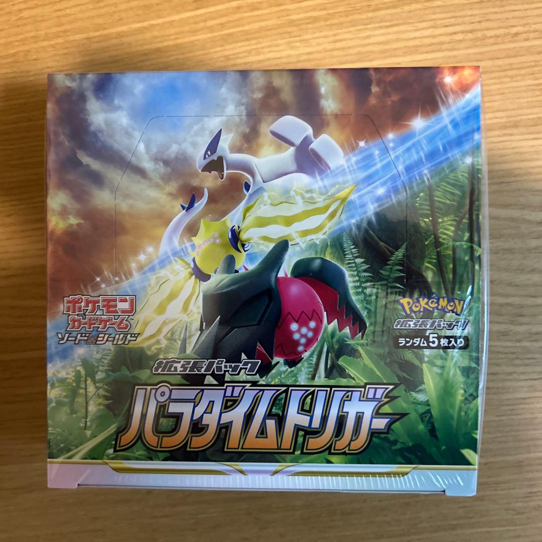 ポケモンカード　ロストアビス、パラダイムトリガー、シュリンク付き　3box