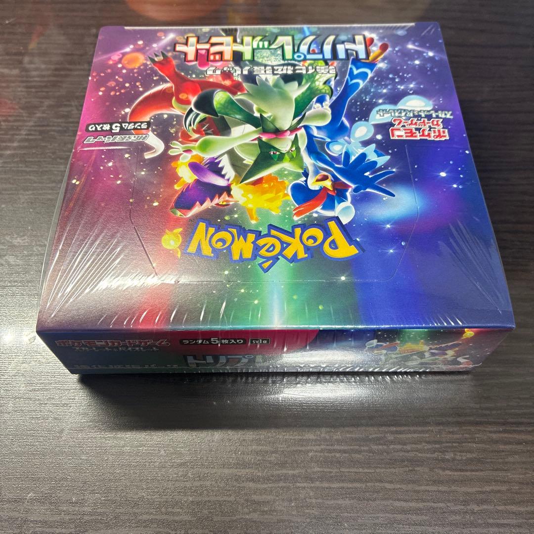ポケモンカード トリプレットビート未開封boxシュリンク付き