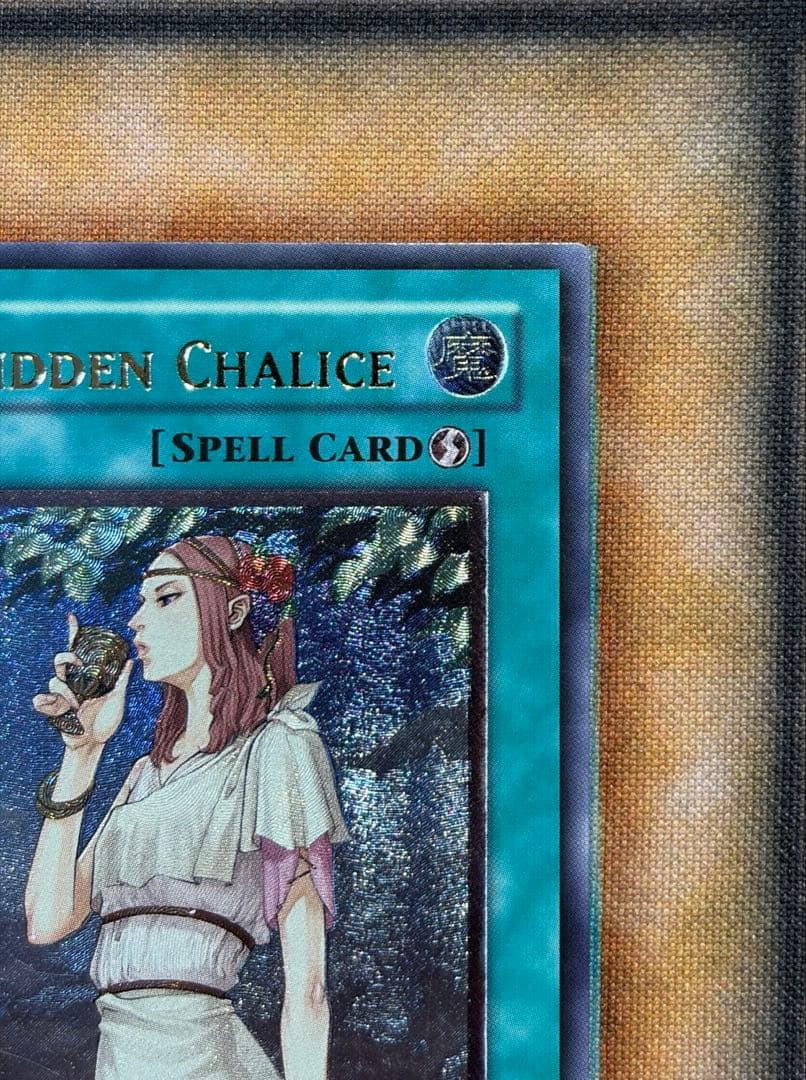 禁じられた聖杯　RGBT　レリーフ　EU版　1st　英語