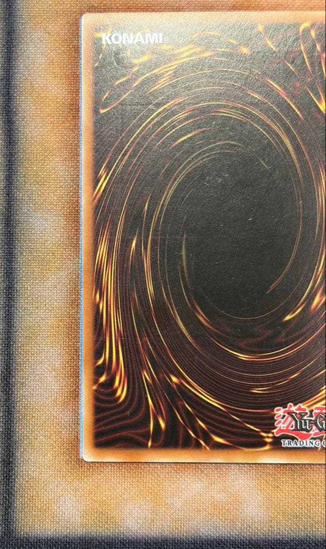 禁じられた聖杯　RGBT　レリーフ　EU版　1st　英語