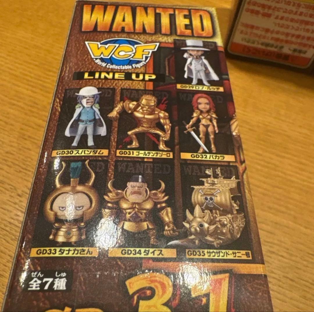 ワンピース ワーコレ 劇場版FILM GOLD 32種 新品未開封セット！！