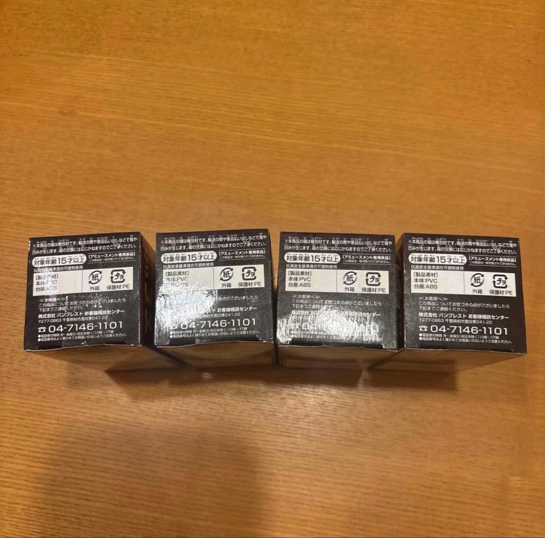 ワンピース ワーコレ 劇場版FILM GOLD 32種 新品未開封セット！！