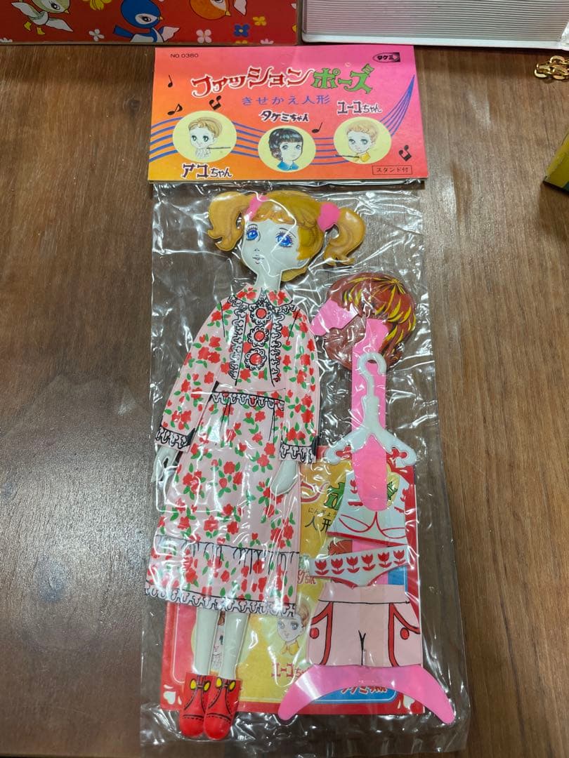 ♡楽一番公式アカウント01さん専用です♡