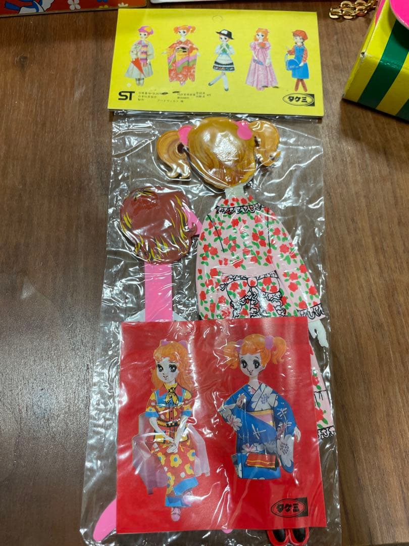 ♡楽一番公式アカウント01さん専用です♡