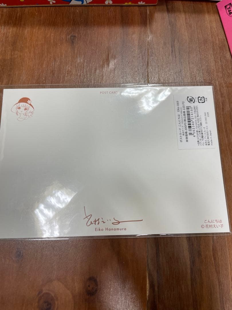 ♡楽一番公式アカウント01さん専用です♡