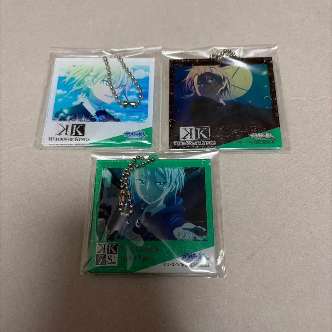 カラオケの鉄人　カラ鉄　アクリルチャーム　五條スクナ　3種セット　K