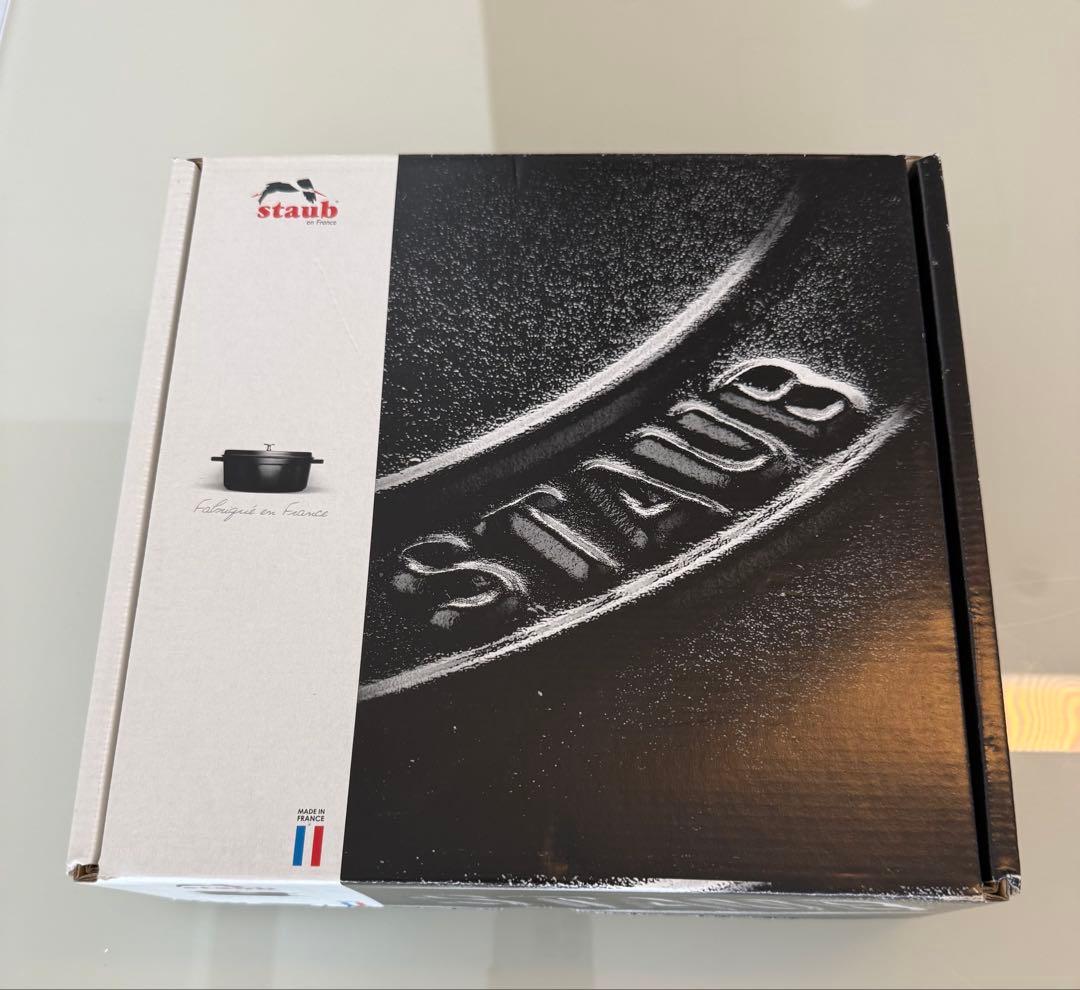 STAUB 両手鍋 グレー 24cm 箱付き