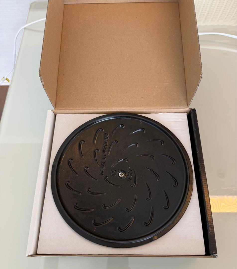 STAUB 両手鍋 グレー 24cm 箱付き