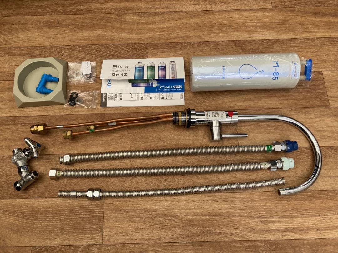 浄水器 メイスイ ビルトイン Mシリーズ M-85