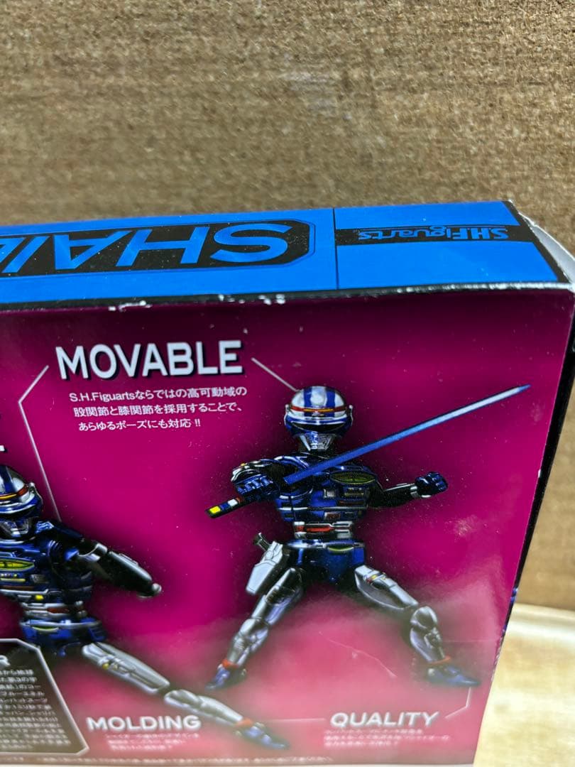 s.h.figuarts シャイダー　最終価格‼️