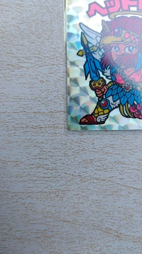 旧ビックリマン　ヘッドロココ　金正扇(金プリ)　濃黄台紙　美品