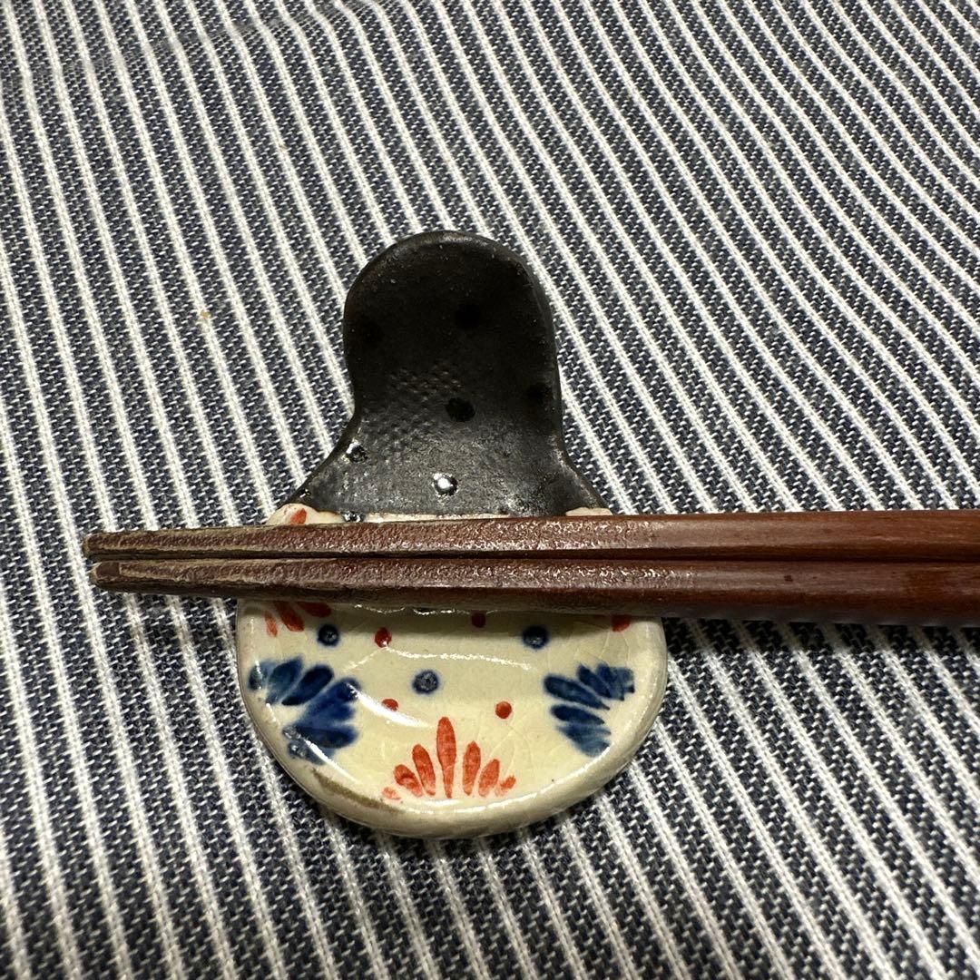 陶房火風水　箸置き3つ
