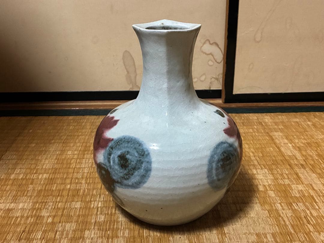 【河合 透 】花紋壺 花入 共箱 河合寛次郎