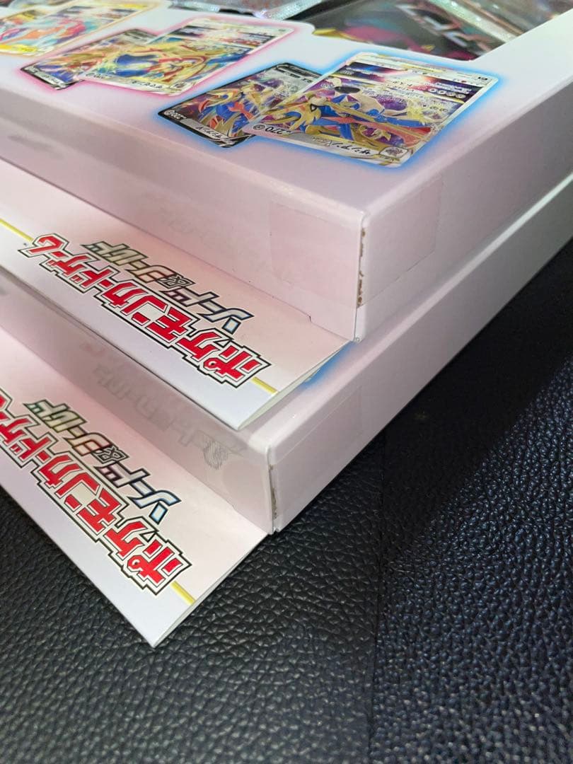 【ポケモンカード】ロストアビスVスタースペシャルセット2箱セット売り