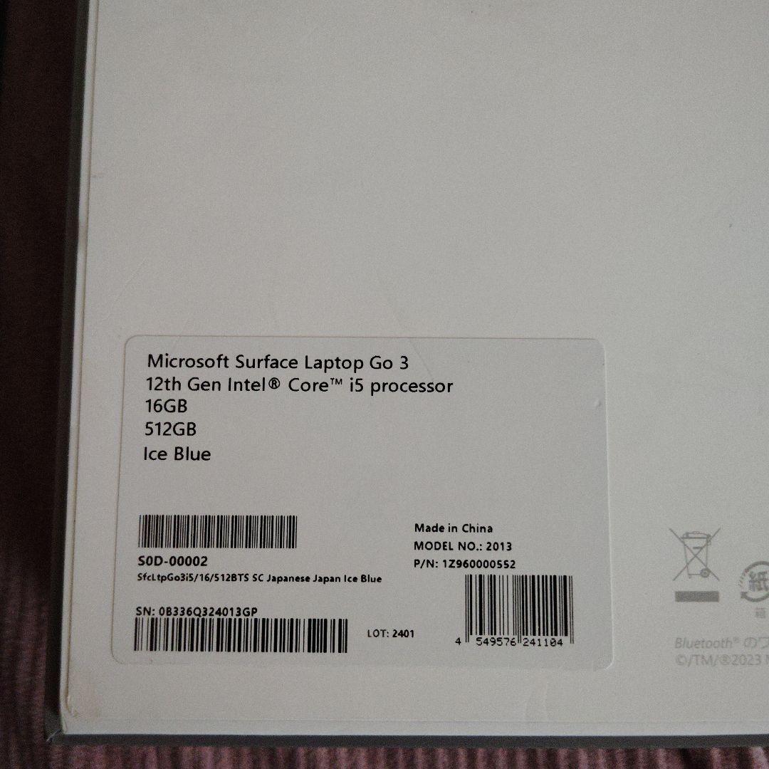 【美品】Microsoft Surface Laptop Go 3 特別モデ