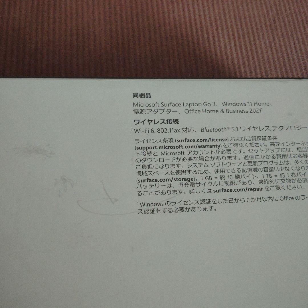 【美品】Microsoft Surface Laptop Go 3 特別モデ