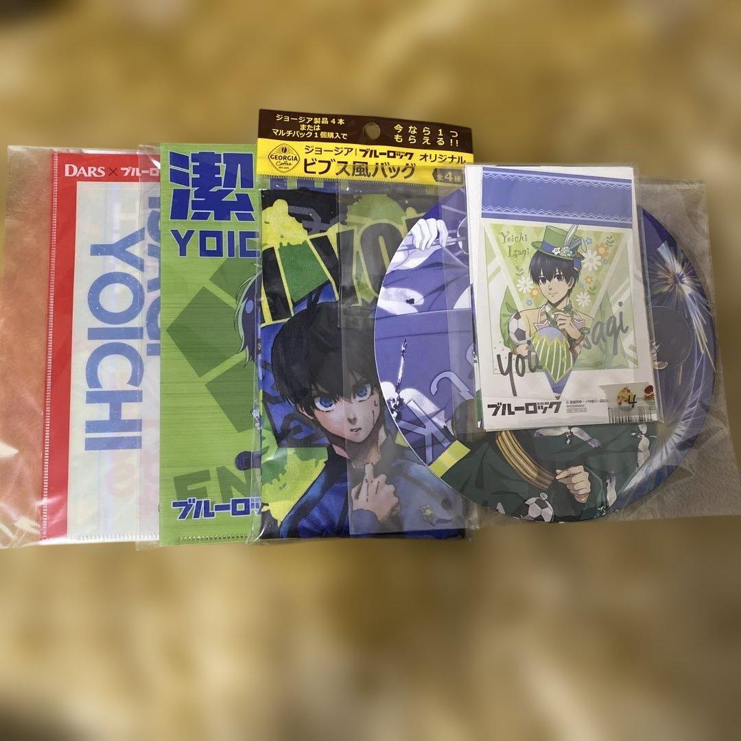 ブルーロック　潔世一　グッズ　まとめ売り