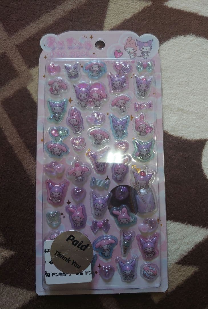 うるちゅる シール サンリオ 8点セット 国内正規品 新品 未開封