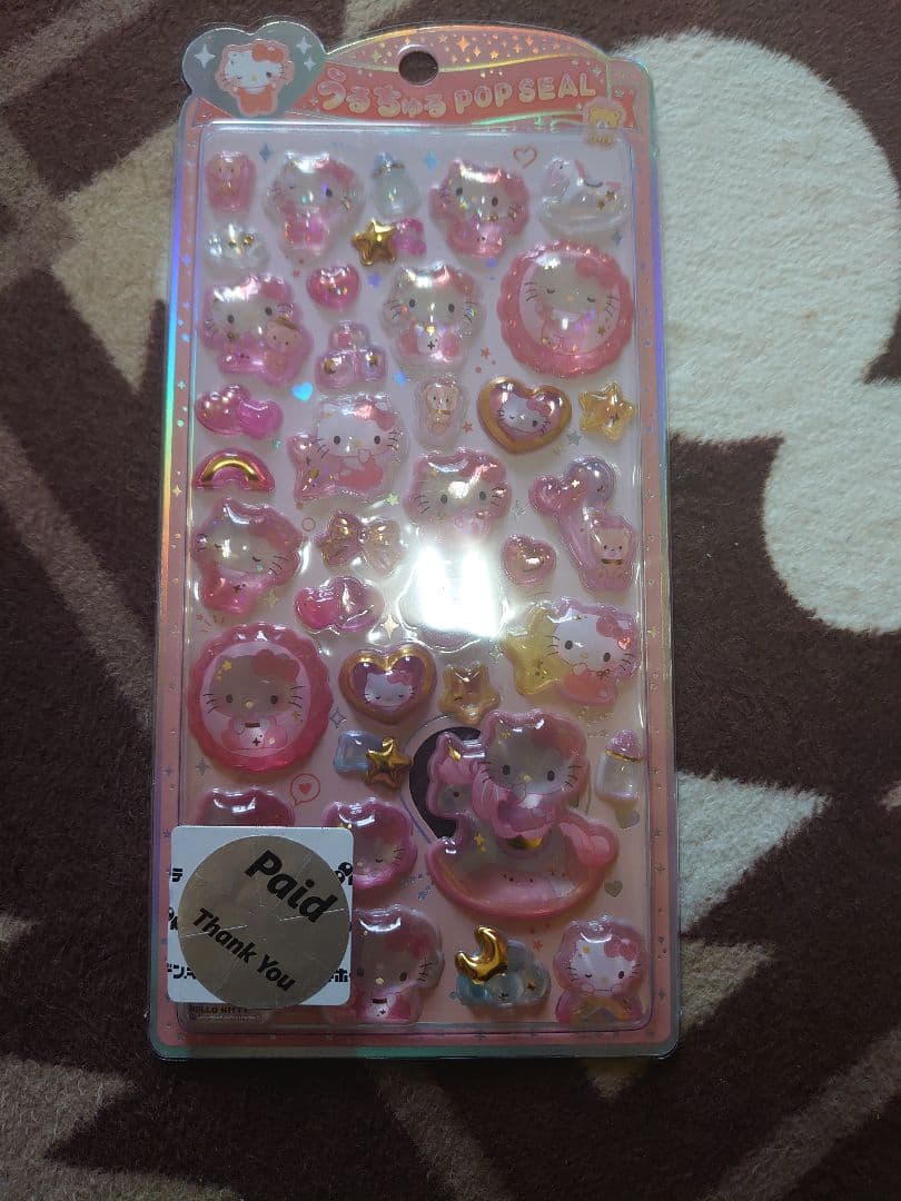 うるちゅる シール サンリオ 8点セット 国内正規品 新品 未開封