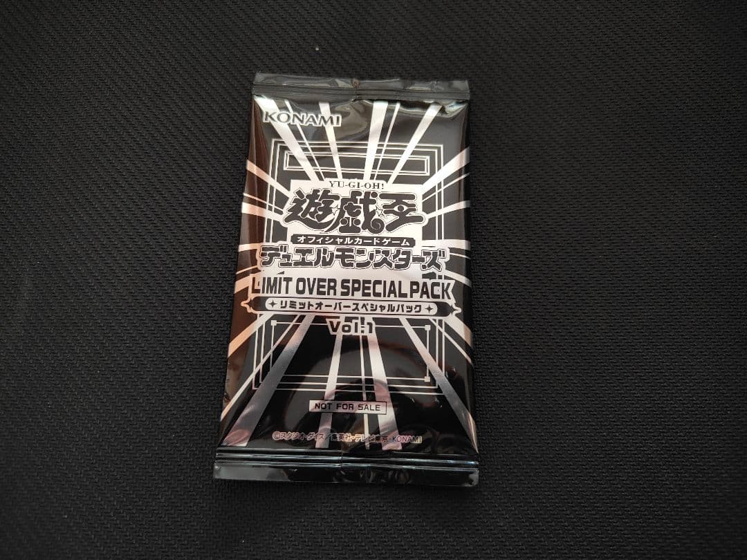 未開封 リミットオーバーコレクション+プロモパック シュリンク付き3BOX