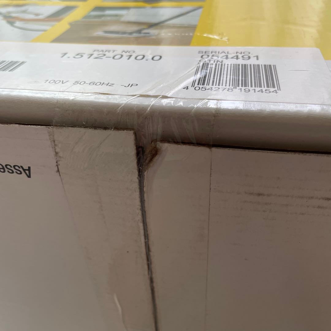 KARCHER スチームクリーナー SC 2 本体