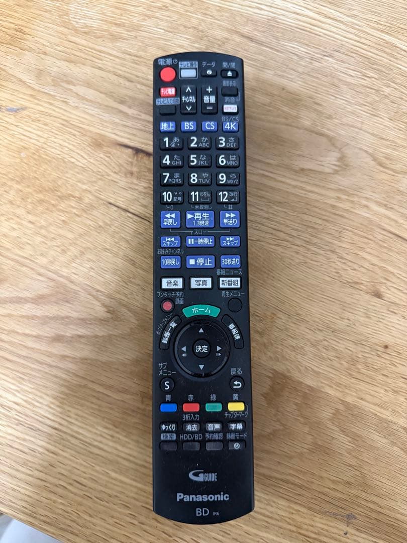 Panasonic DMR-4CS100 ブルーレイレコーダー