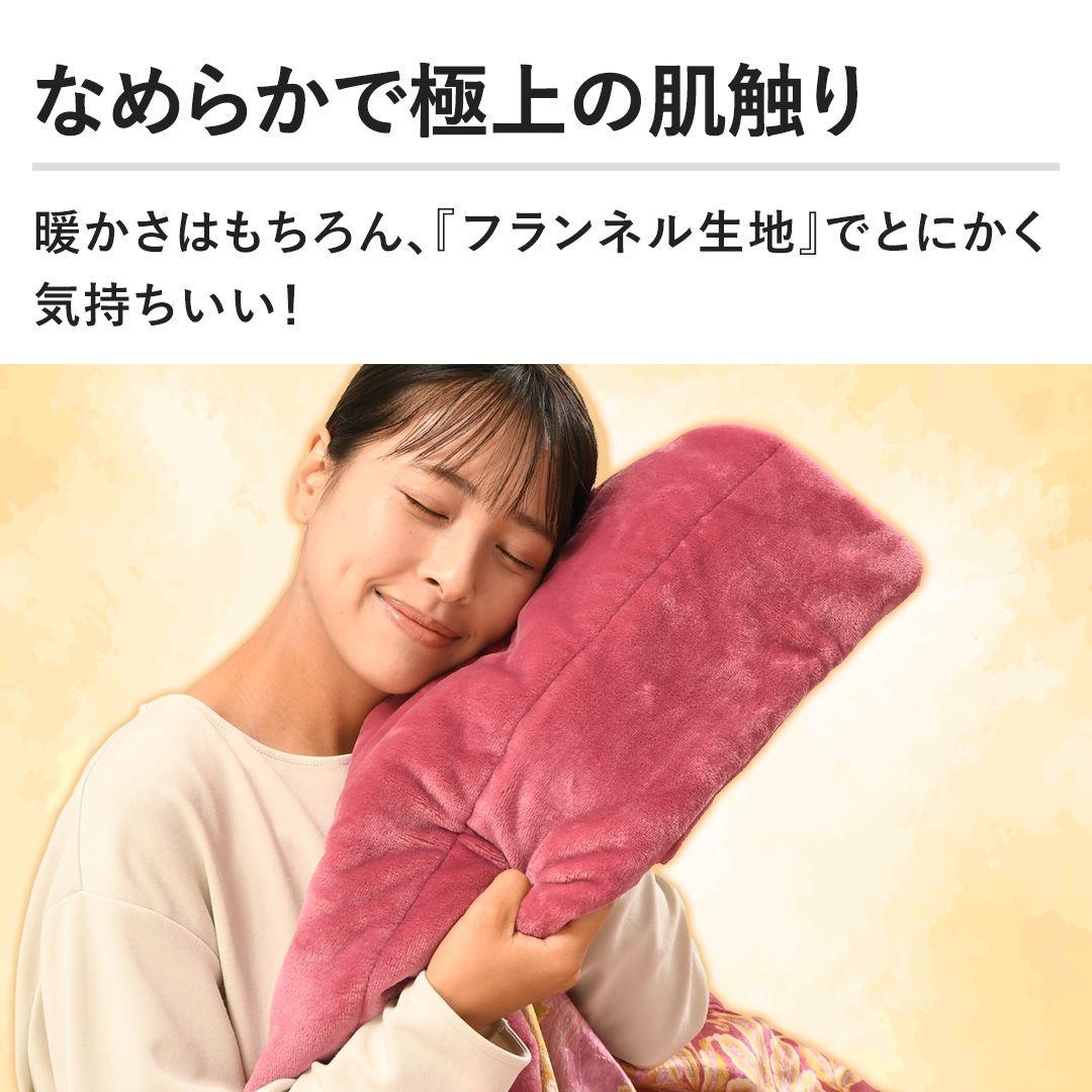 モリリン あったか6層毛布プレミアム シングル ブルー JTM501E