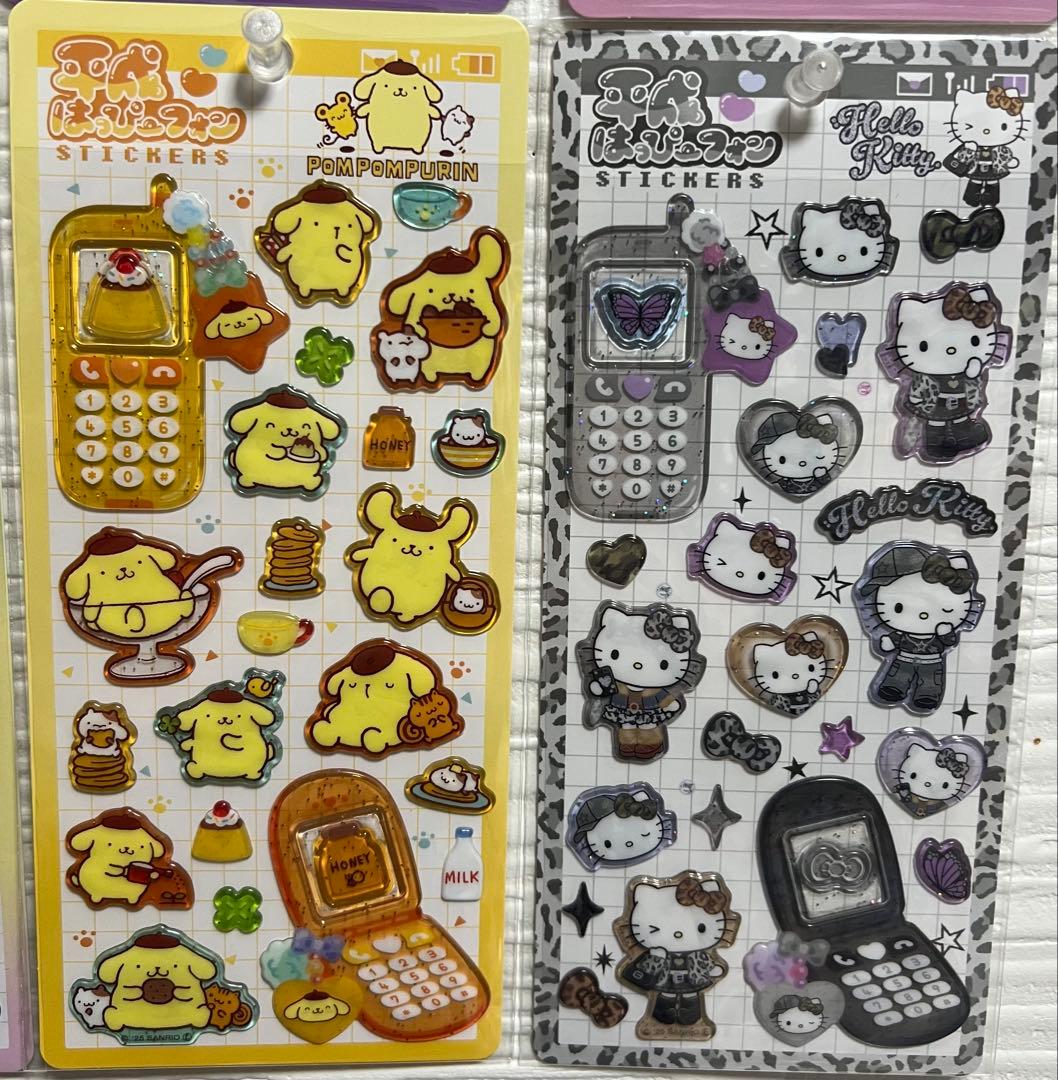 た*ん様 【正規品】サンリオ 平成はっぴーフォン❤︎8枚セット