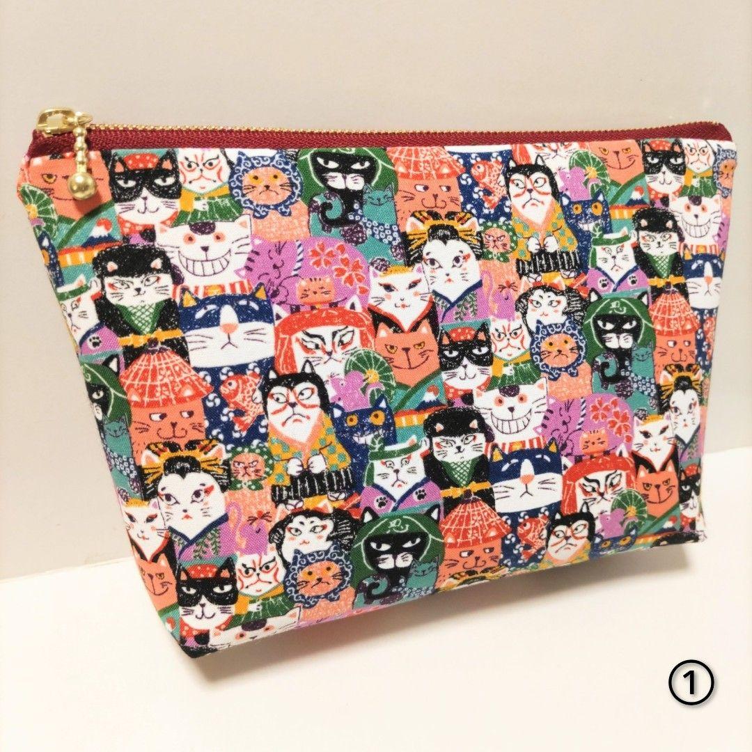 traveling① 15点 まとめ商品