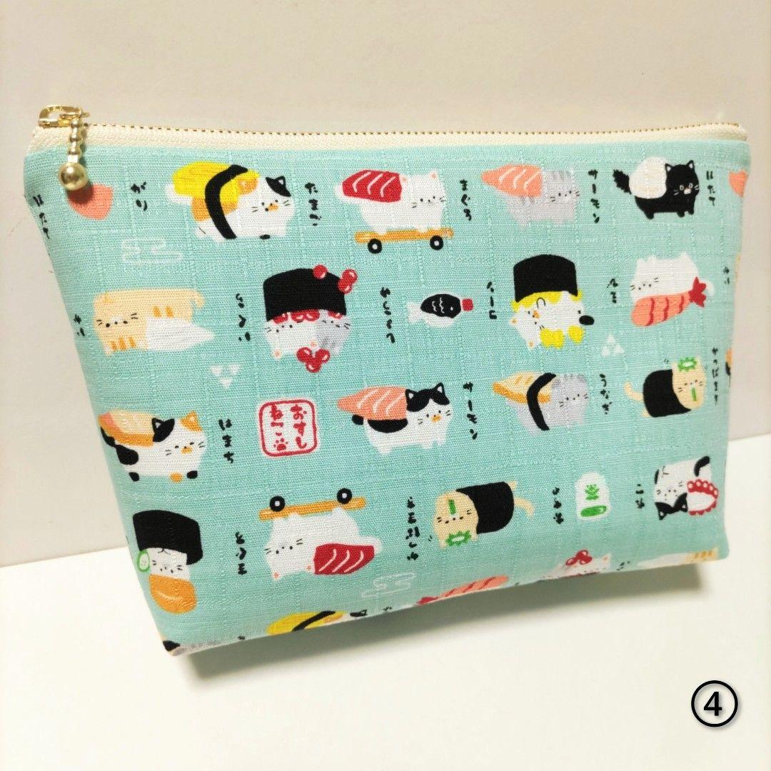 traveling① 15点 まとめ商品