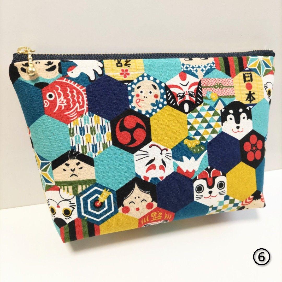 traveling① 15点 まとめ商品