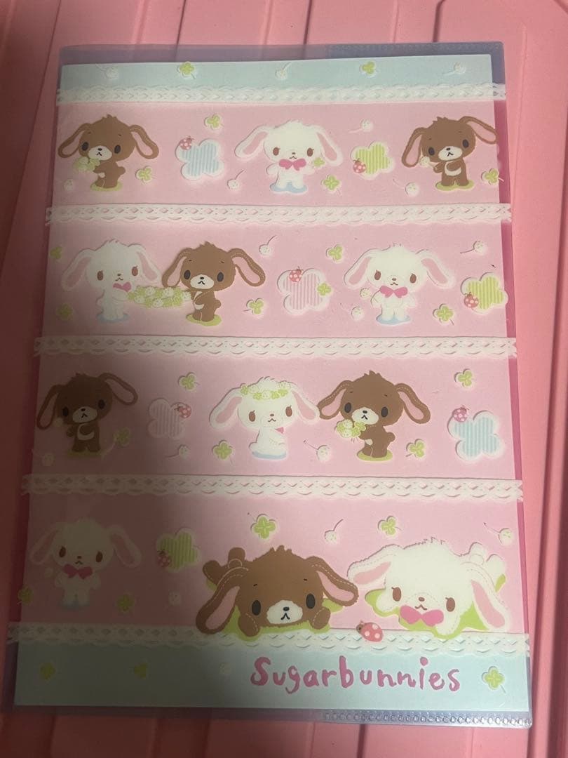 平成レトロ サンリオ収納ボックスおまとめ シュガーバニーズ キティー うさはな