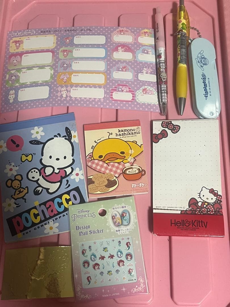 平成レトロ サンリオ収納ボックスおまとめ シュガーバニーズ キティー うさはな