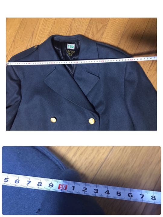 軍服　　ロングコート　紺色　ネイビー