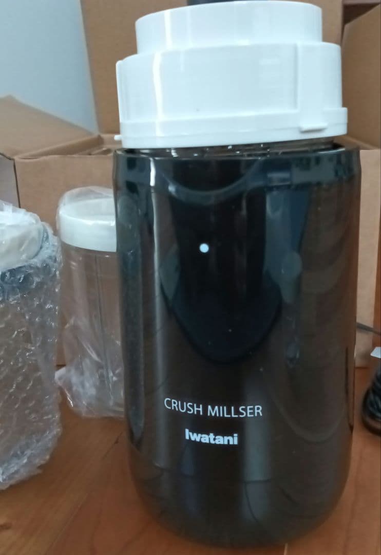 新品 未使用 イワタニ IFM-CR22G-SP クラッシュミルサー