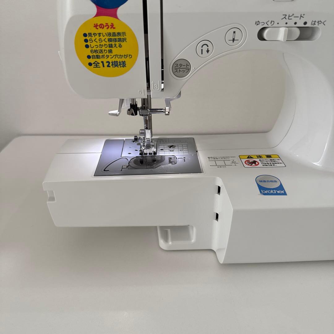 ブラザー　コンパクトコンピューターミシン　電動ミシン　HS101