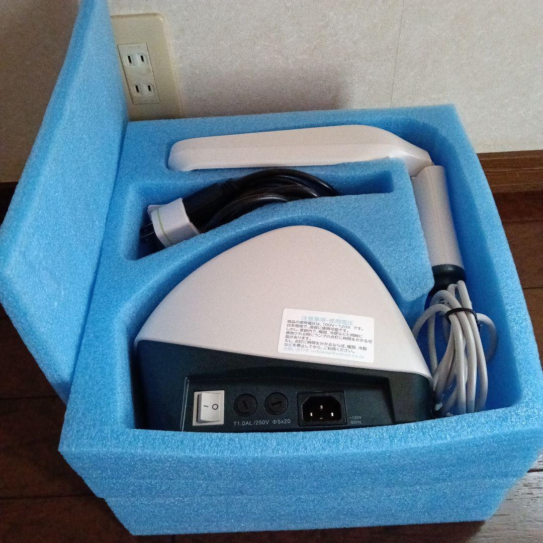 家庭用 ナローバンド UVB照射装置　NB - UVB ランプ 2本 タイプ