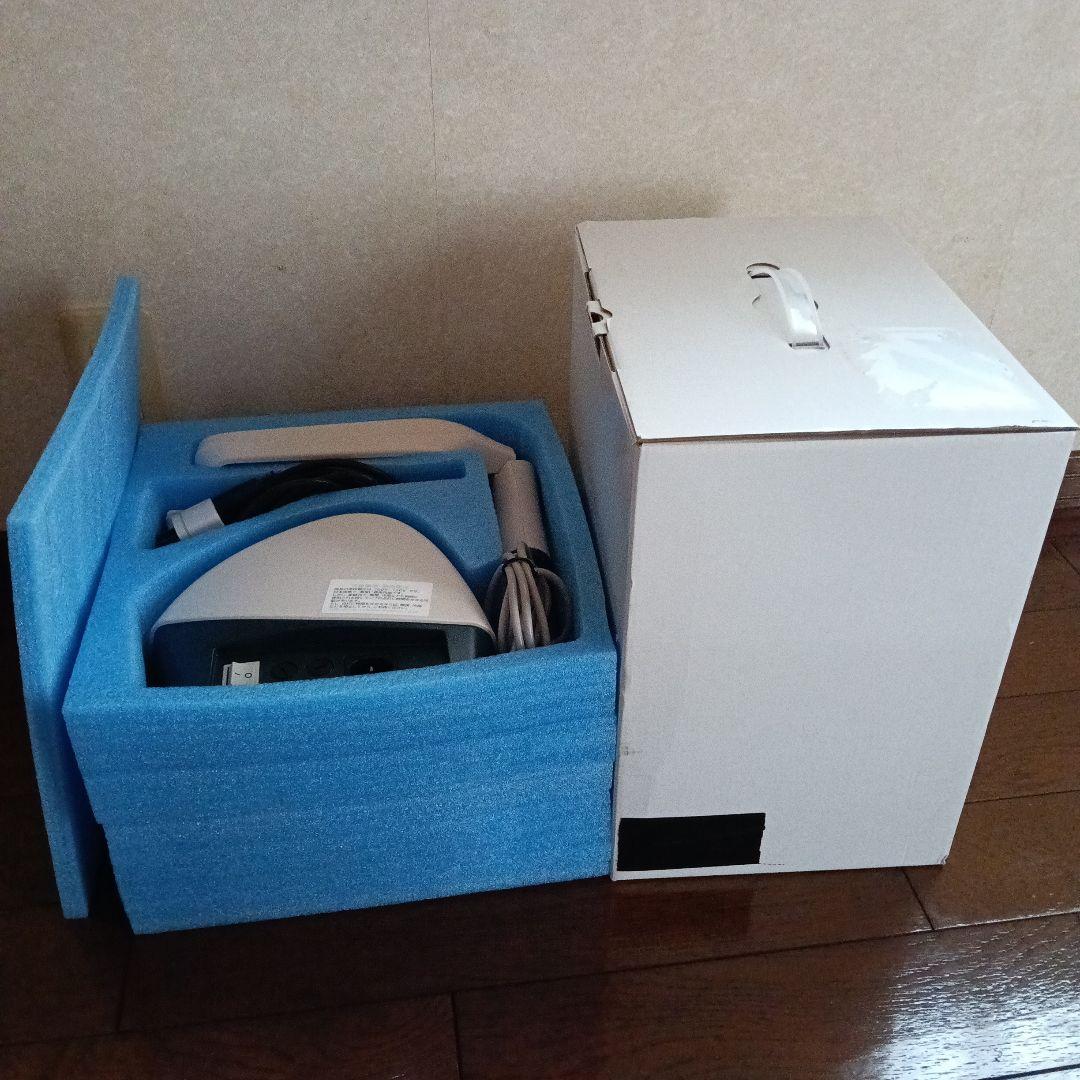 家庭用 ナローバンド UVB照射装置　NB - UVB ランプ 2本 タイプ