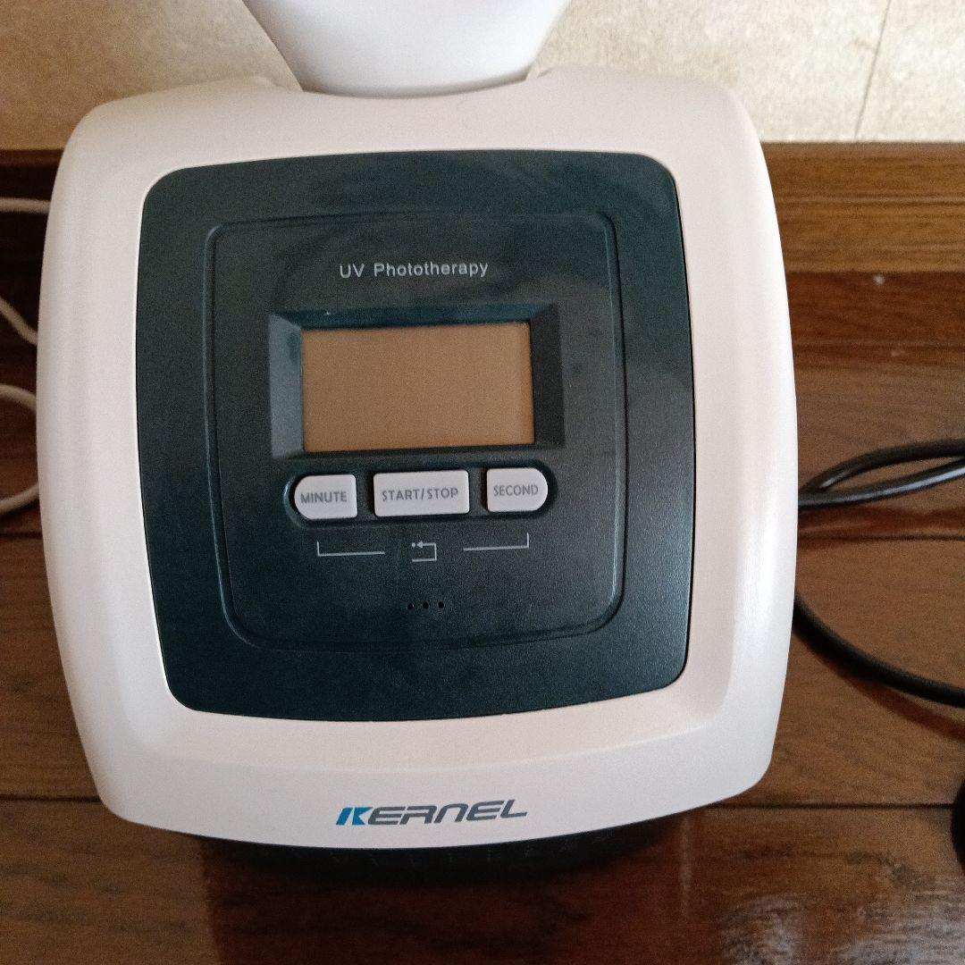家庭用 ナローバンド UVB照射装置　NB - UVB ランプ 2本 タイプ