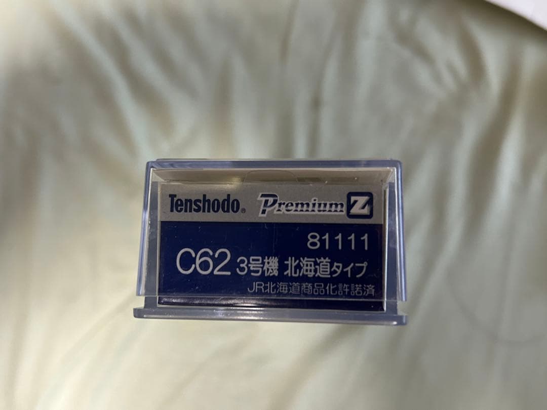 天賞堂 Zゲージ C62 3号機 北海道タイプ