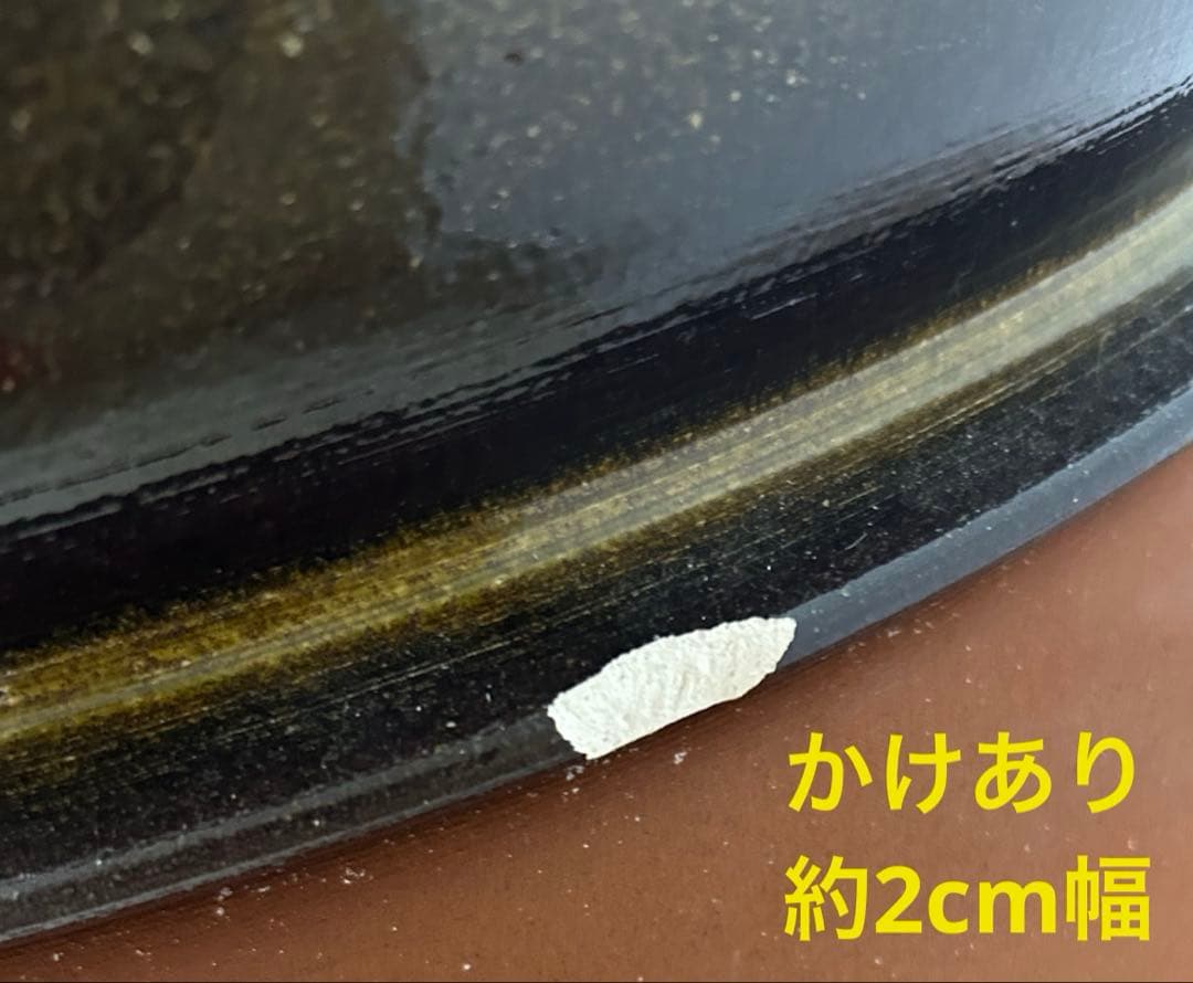 壺焼き芋用　信楽焼壺＆木蓋付き保存容器＋焼き芋網セット※新品未使用※訳あり