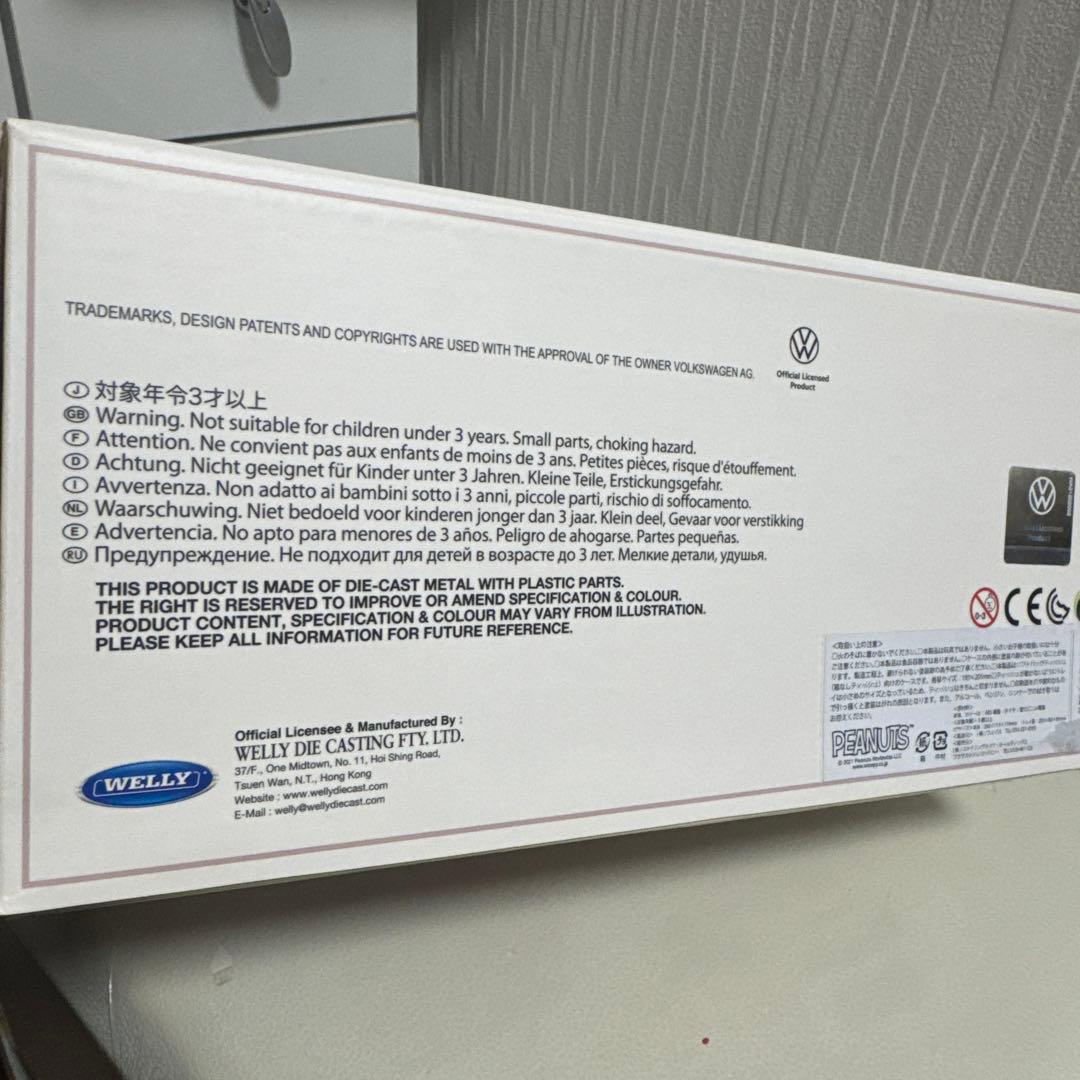 スヌーピー ティッシュBOX PLAZA