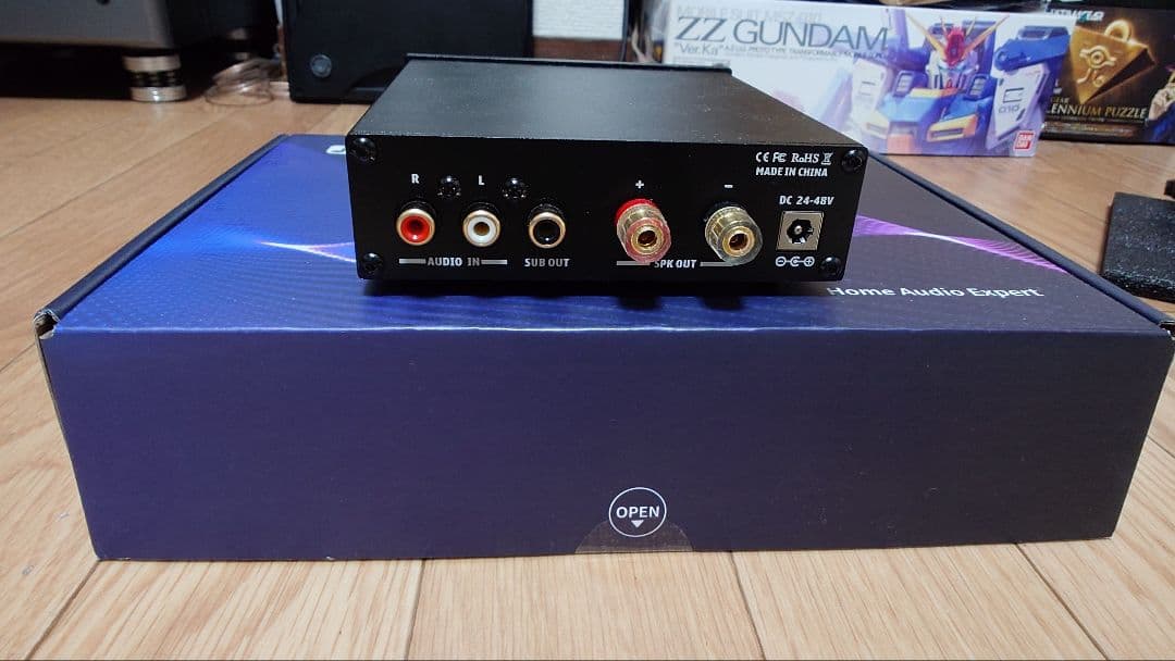Fosi Audio M03 サブウーファーアンプ 200W