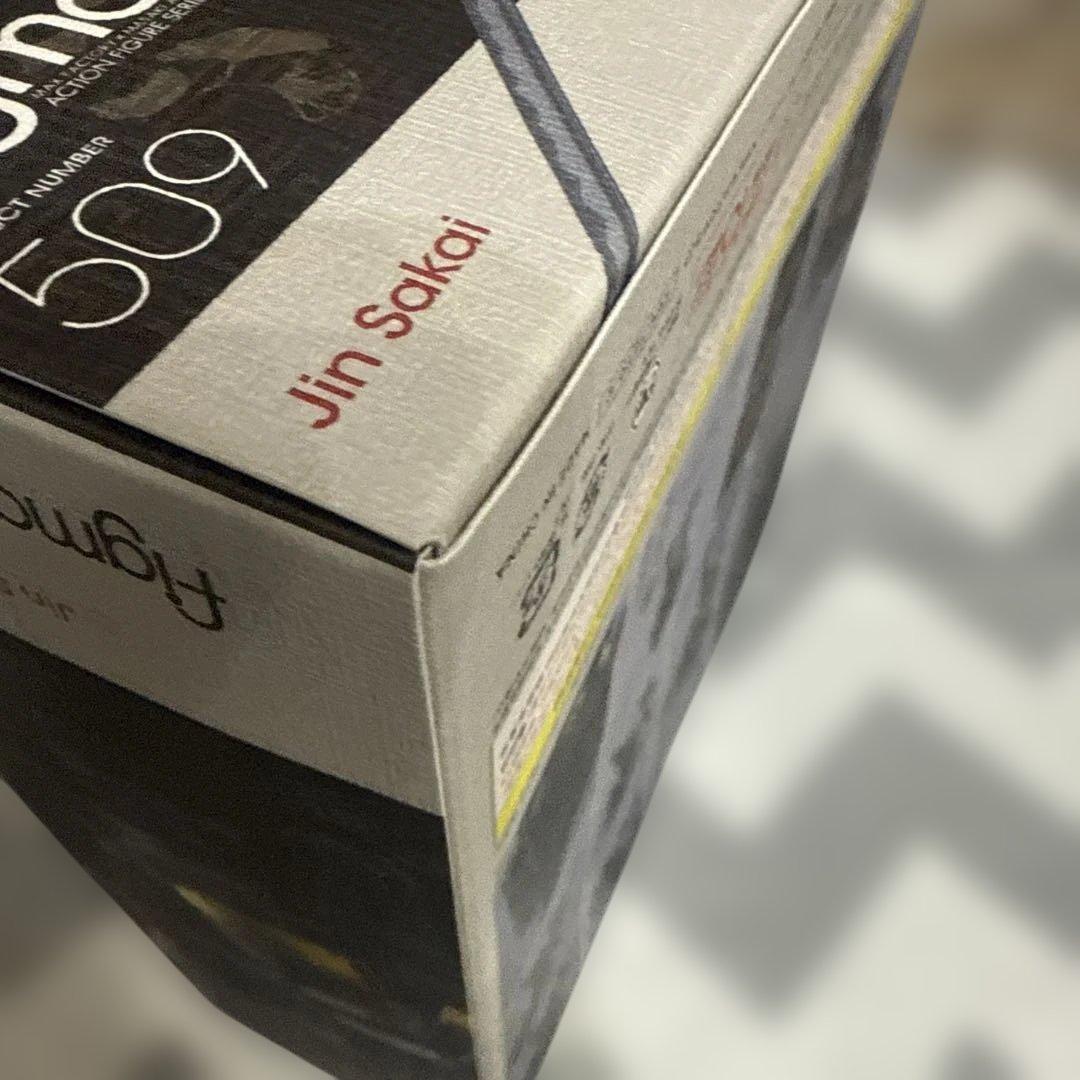 Figma 境井仁 Ghost of Tsushima