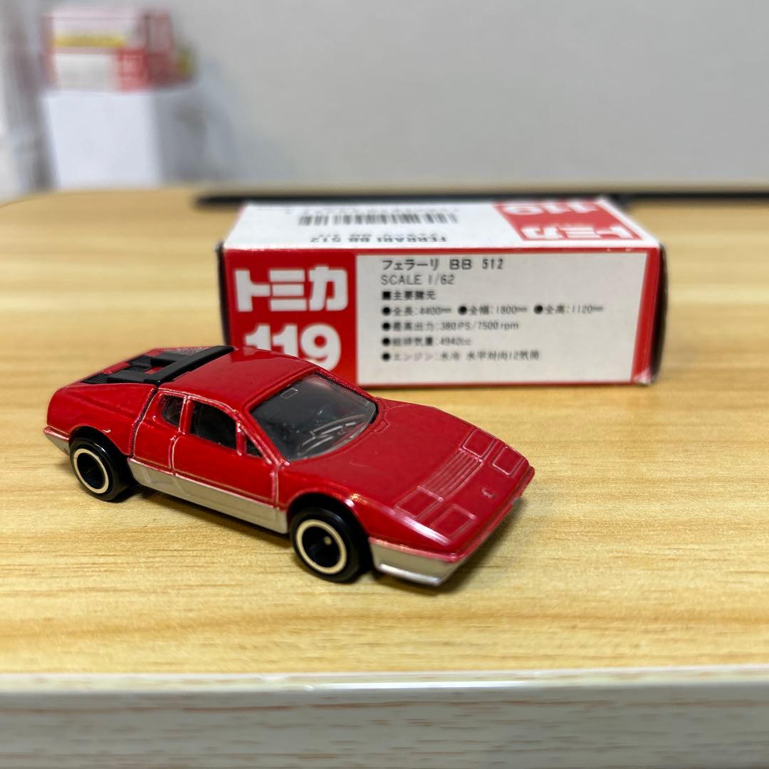日本製トミカ赤箱 フェラーリ BB 512 119