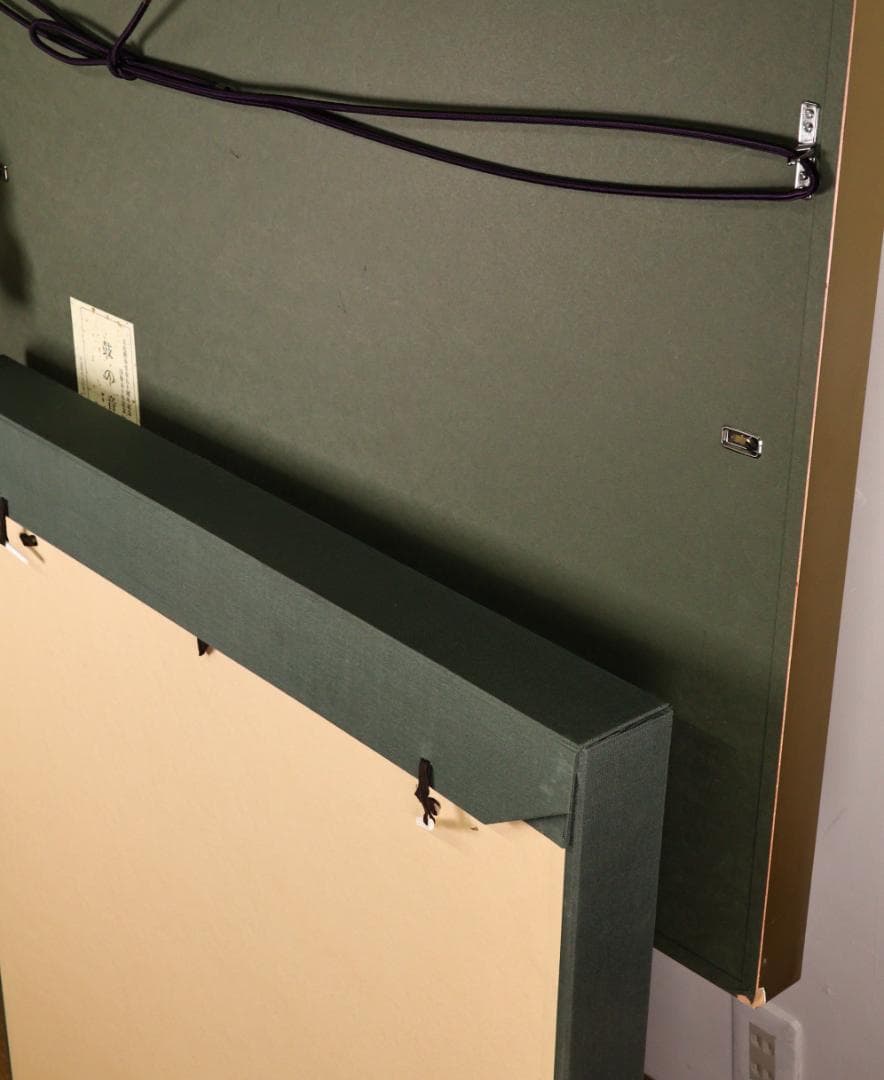 【真作】　上村松園 「 鼓の音 」　12号　H.C　シルクスクリーン　BK178