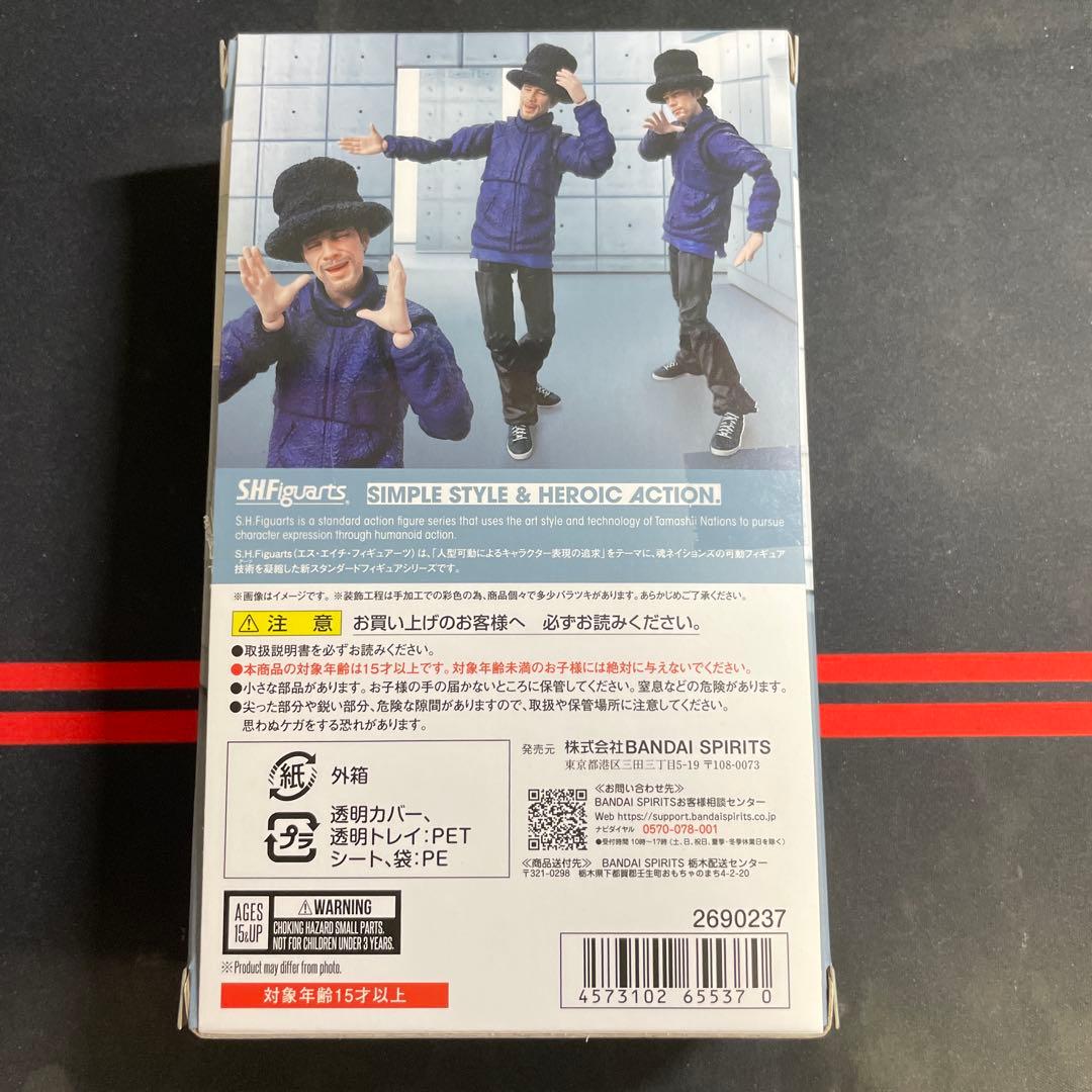 SHFiguarts Jamiroquai フィギュア