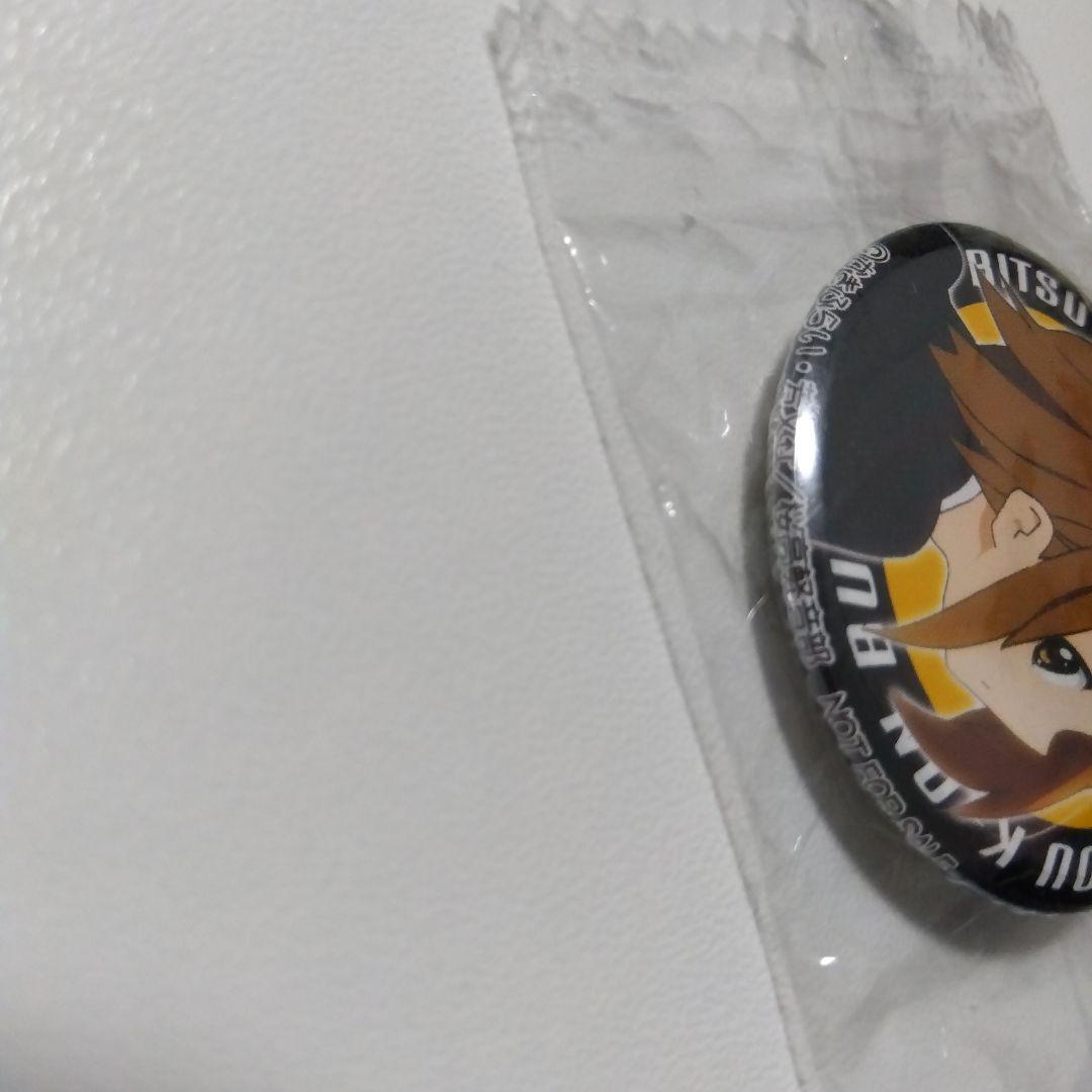 【けいおん！】田井中律 コスパ 特典 缶バッジ プレゼントキャンペーン